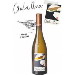 LOIRE MUSCADET Cuvée GULA ANA 2020 Goulaine Domaine LUNEAU PAPIN